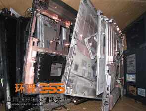 銷毀電腦硬盤數據案例