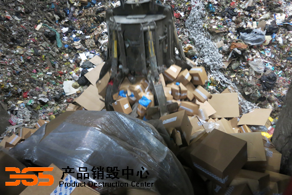 案例|上海某公司食品銷毀處理